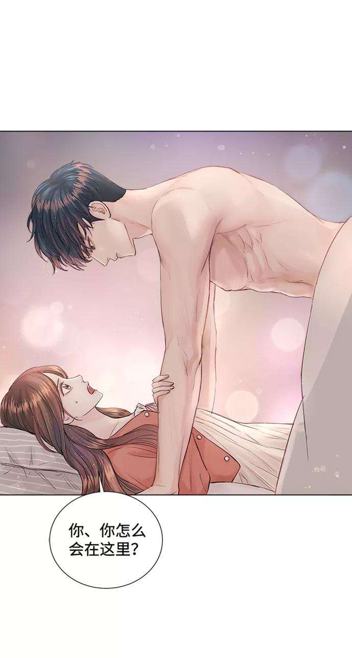 一定要Happy Ending5话