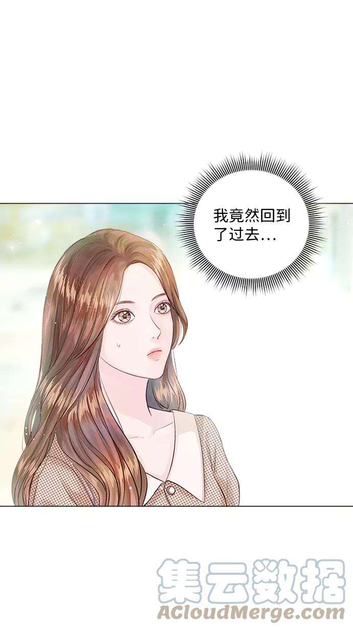 一定要Happy Ending5话