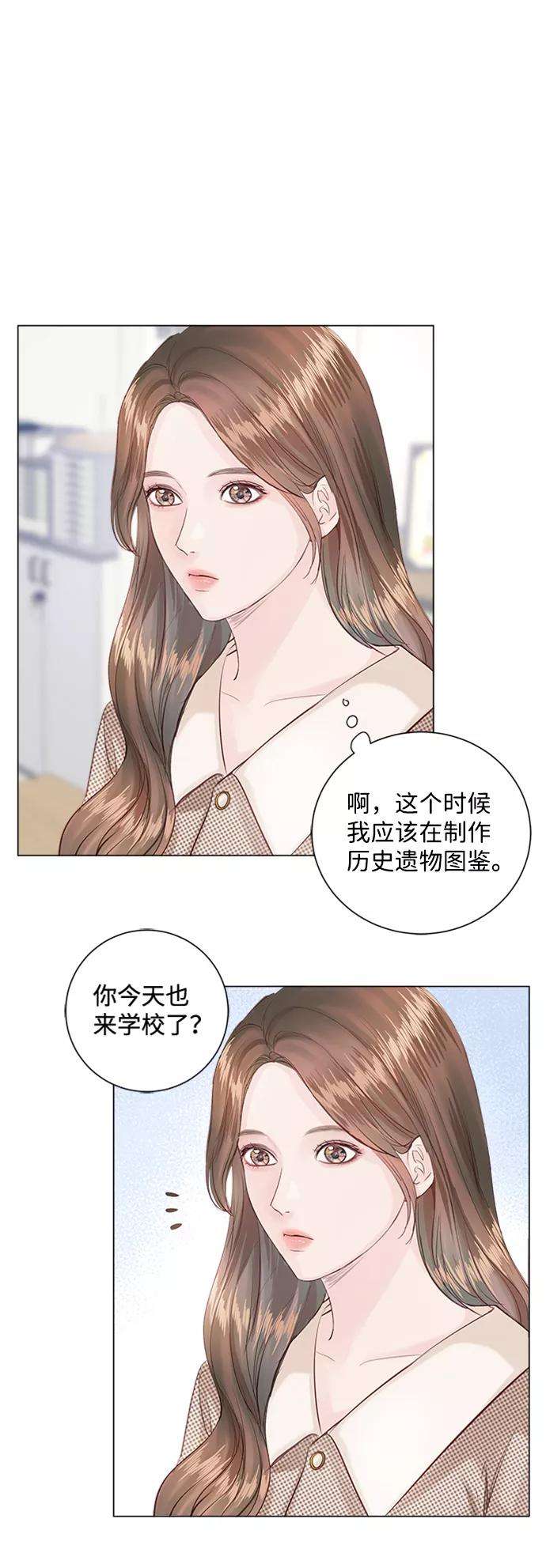 一定要Happy Ending5话