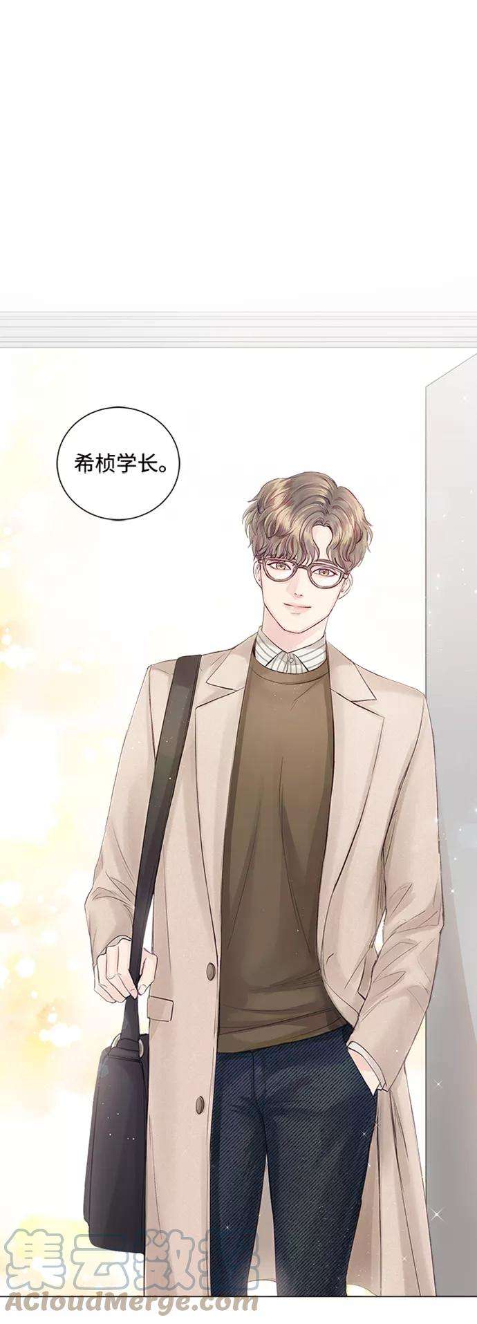 一定要Happy Ending5话