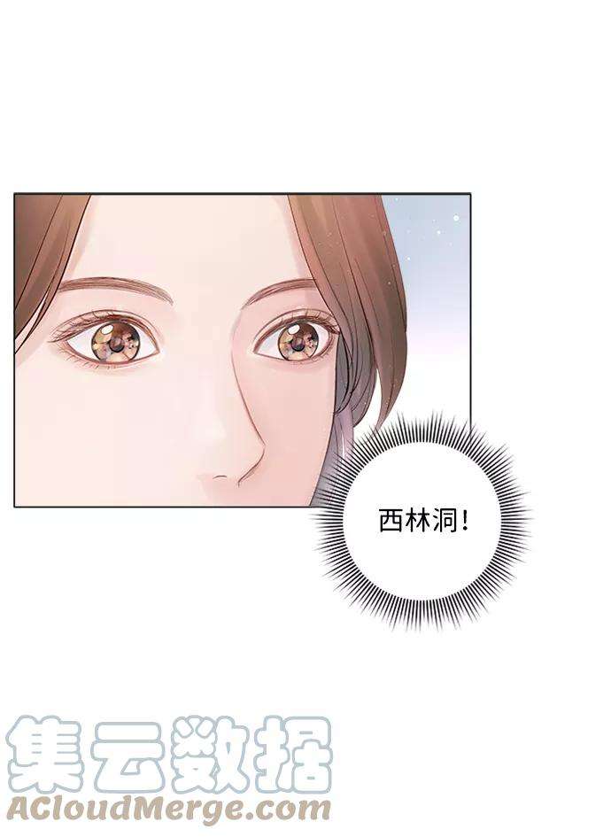 一定要Happy Ending5话
