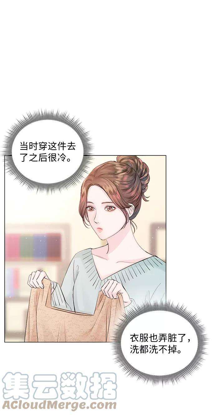 一定要Happy Ending5话