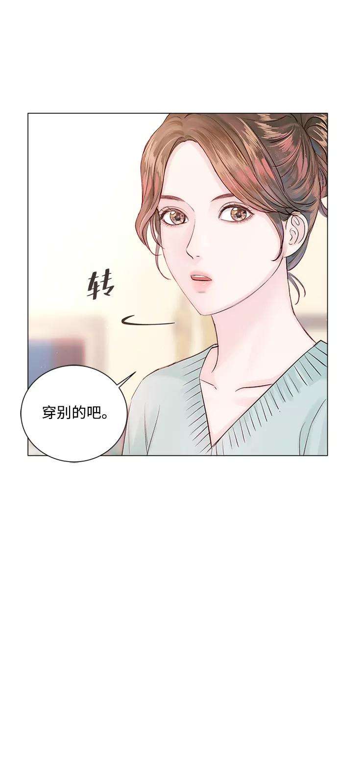 一定要Happy Ending5话