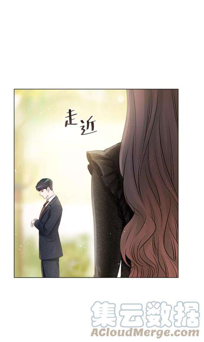 一定要Happy Ending5话