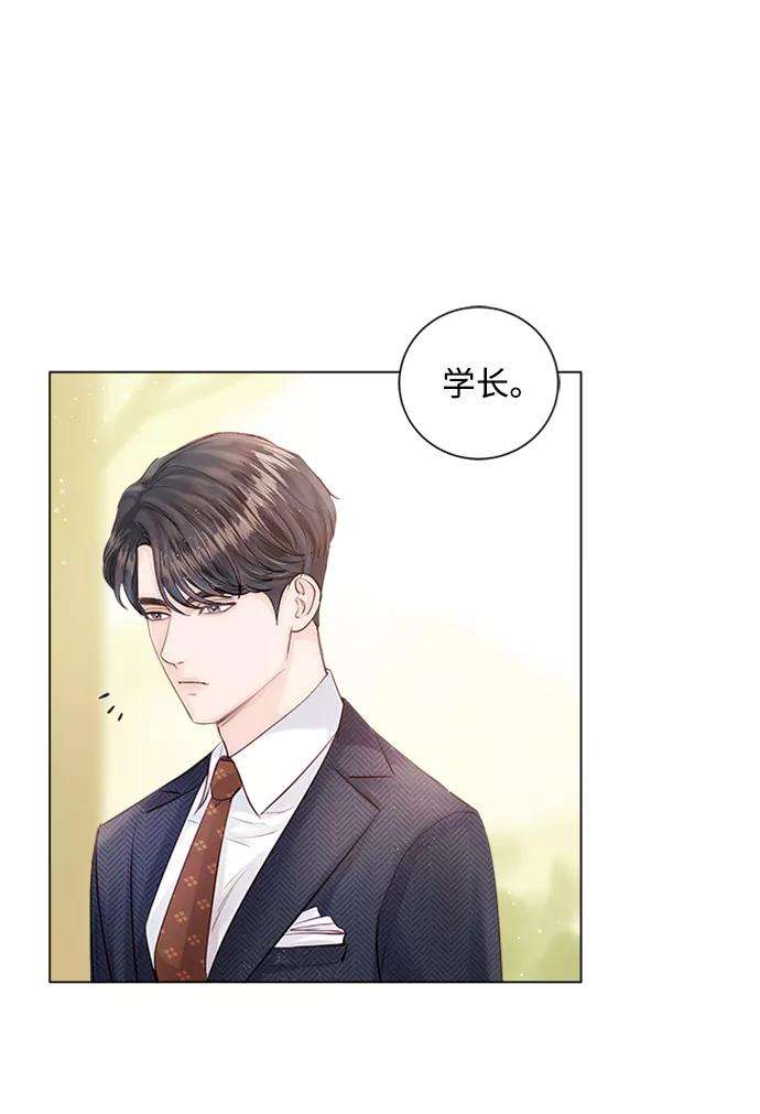 一定要Happy Ending5话