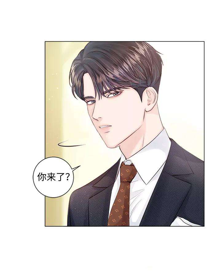 一定要Happy Ending5话