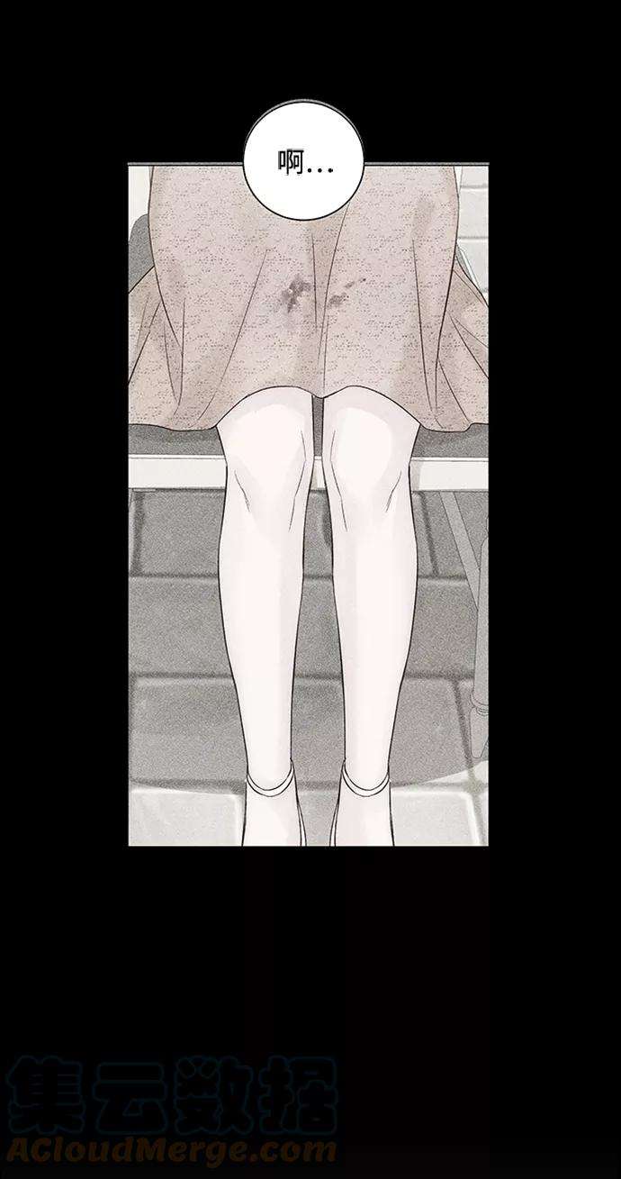 一定要Happy Ending5话