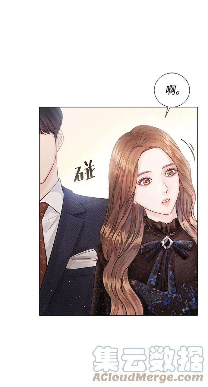 一定要Happy Ending5话