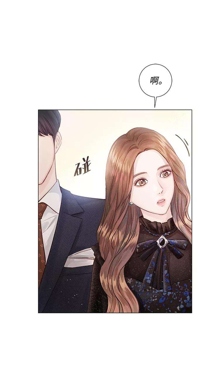 一定要Happy Ending6话