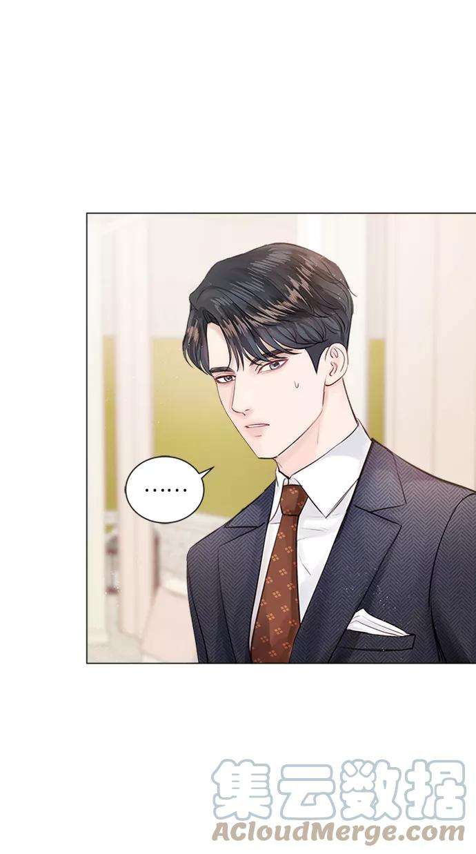 一定要Happy Ending6话