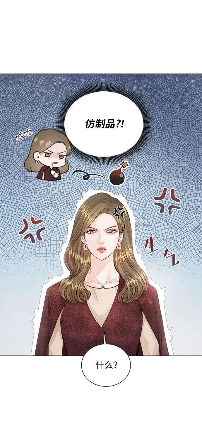 一定要Happy Ending6话