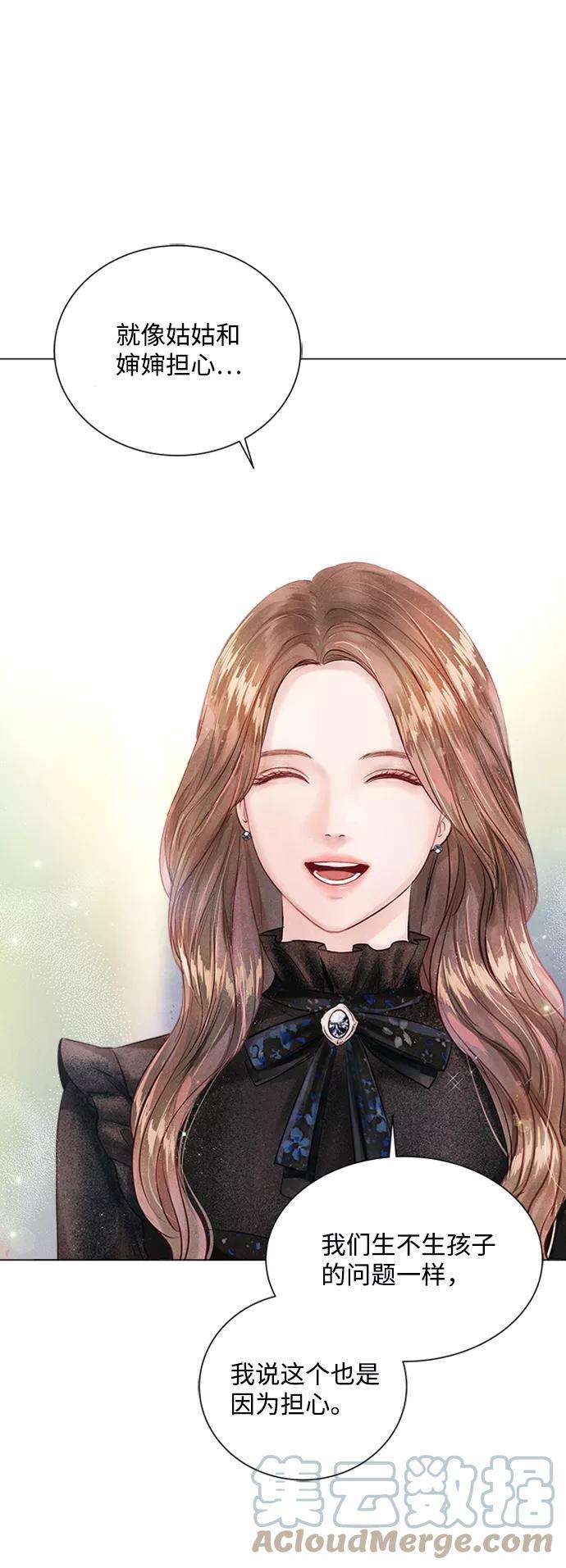 一定要Happy Ending6话