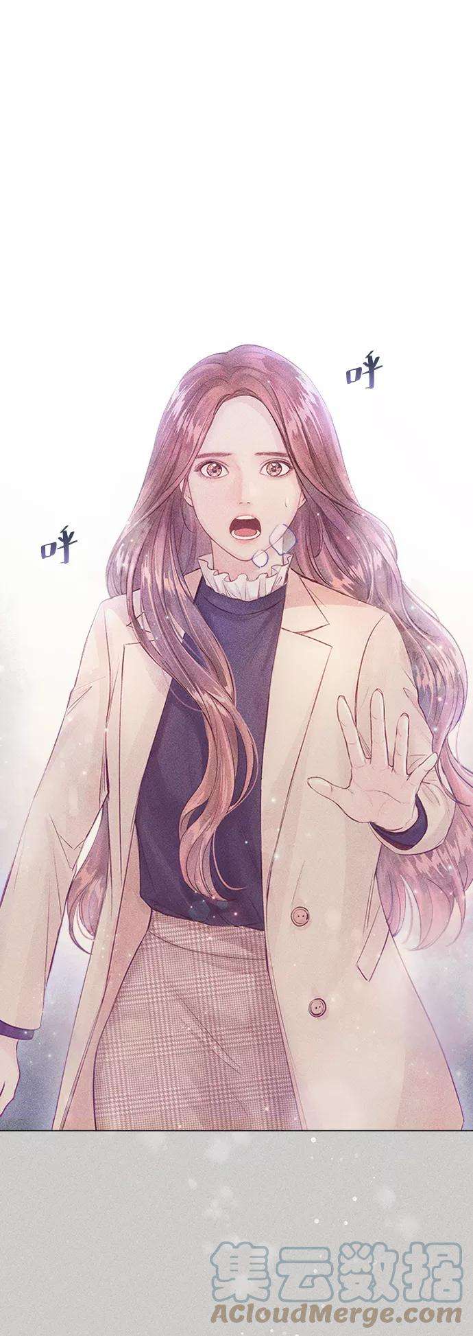 一定要Happy Ending6话