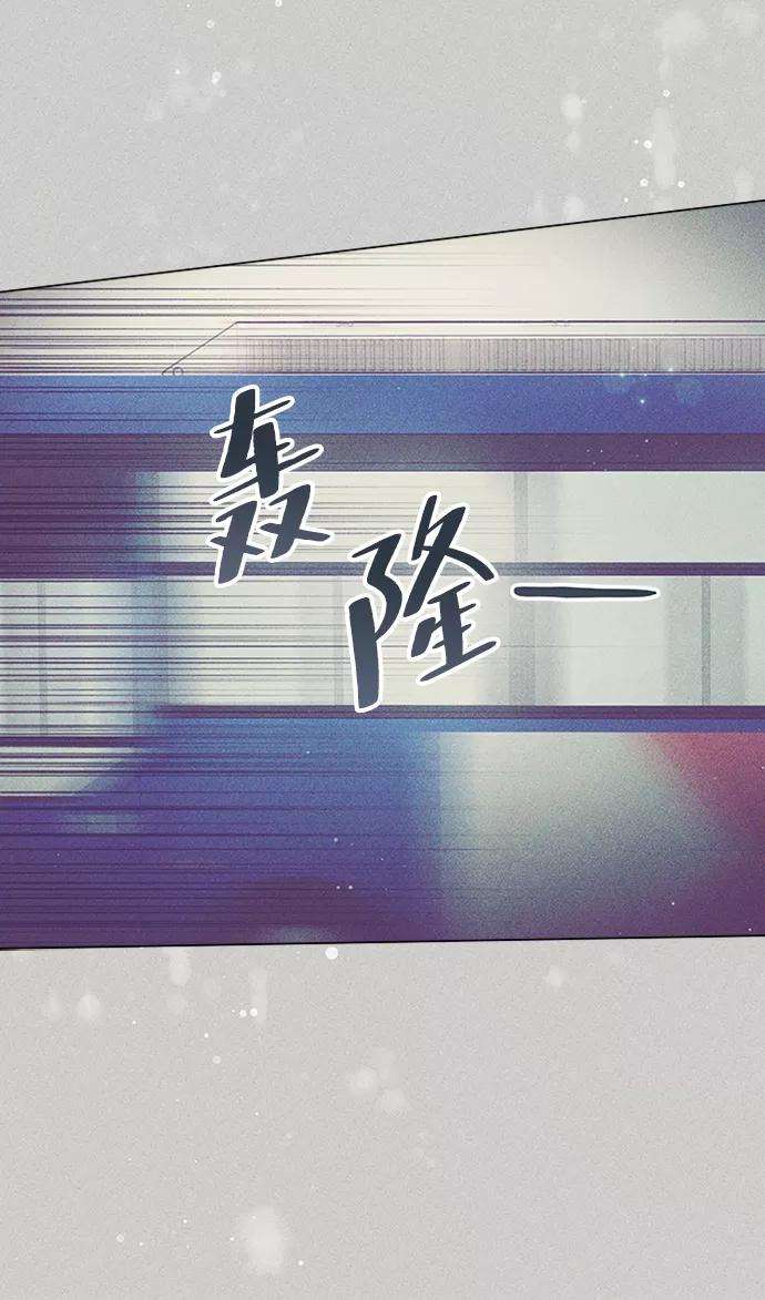 一定要Happy Ending6话