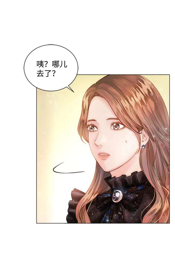 一定要Happy Ending7话