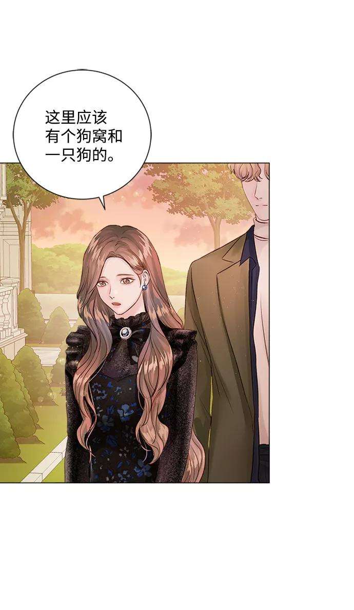 一定要Happy Ending7话
