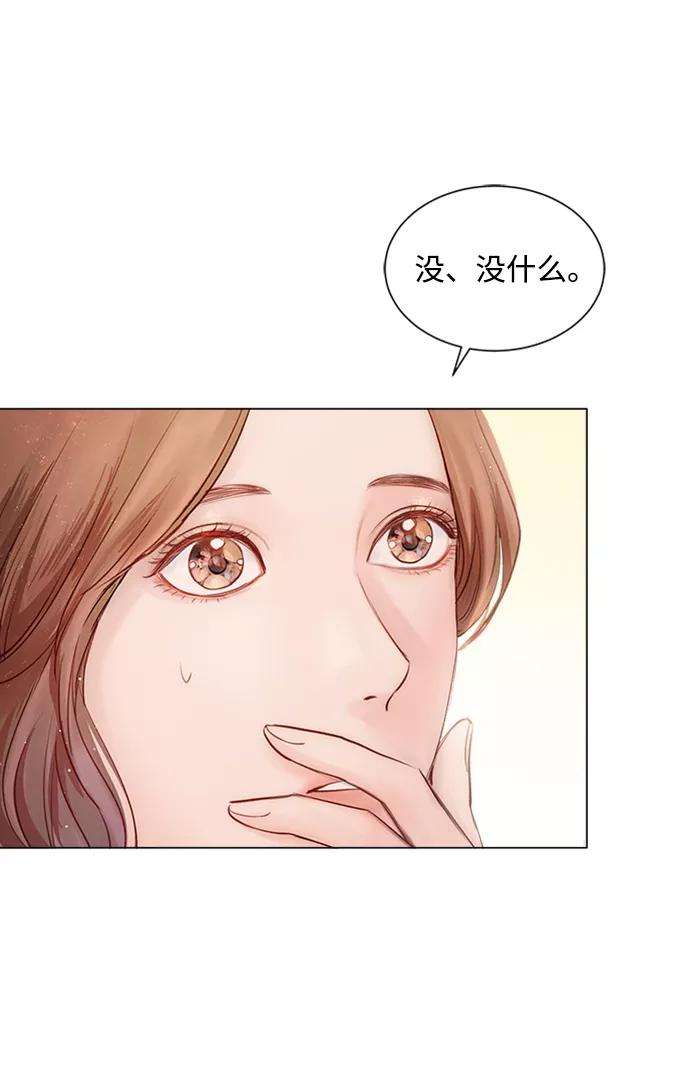 一定要Happy Ending7话