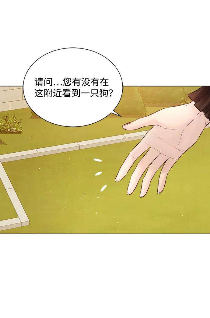 一定要Happy Ending7话