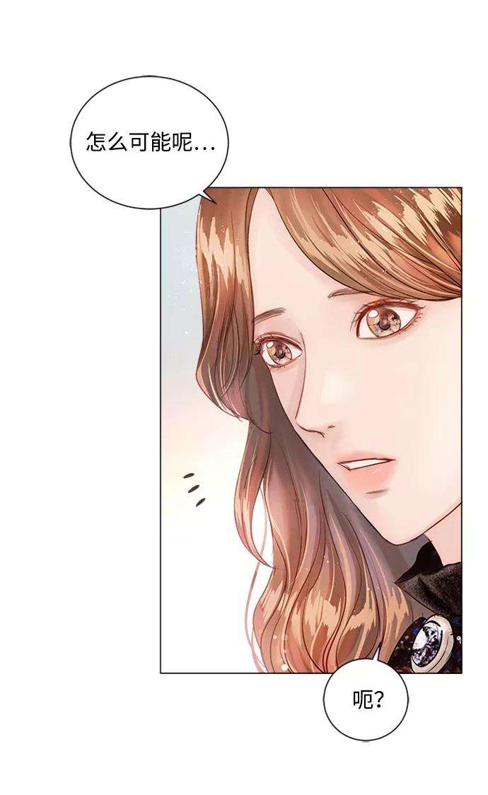 一定要Happy Ending7话