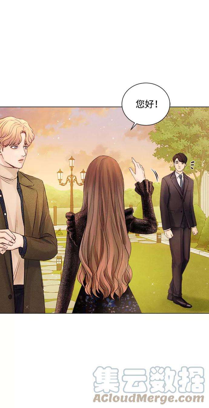 一定要Happy Ending7话