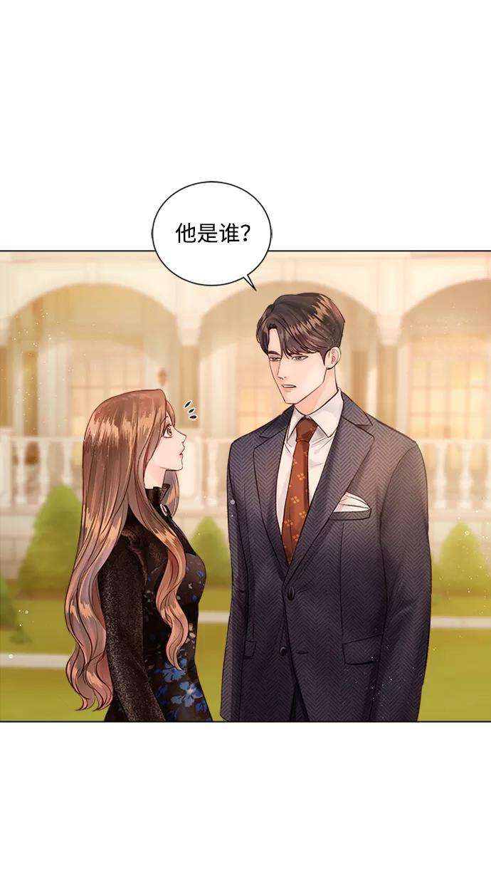 一定要Happy Ending7话