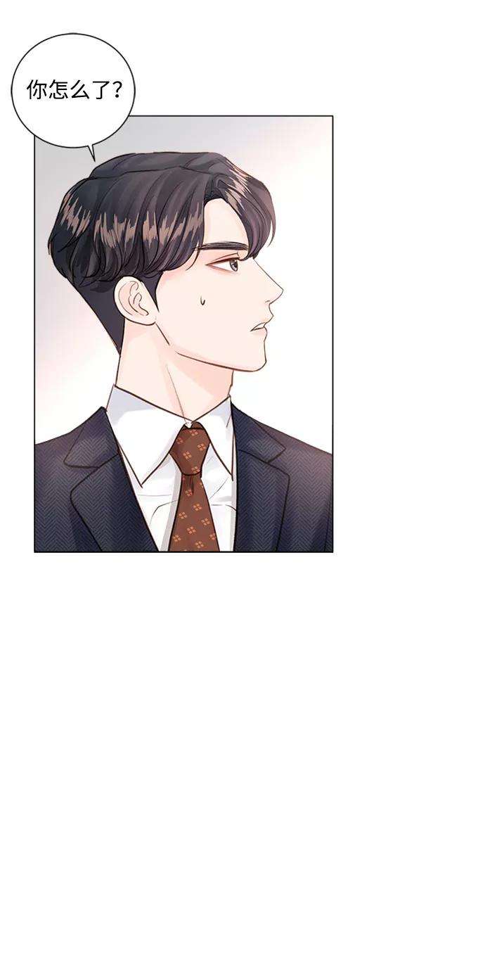 一定要Happy Ending7话