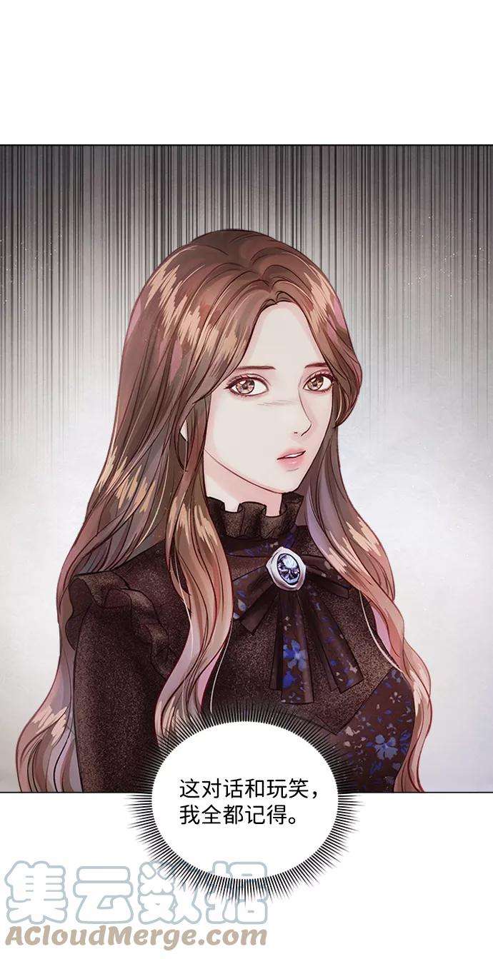 一定要Happy Ending7话