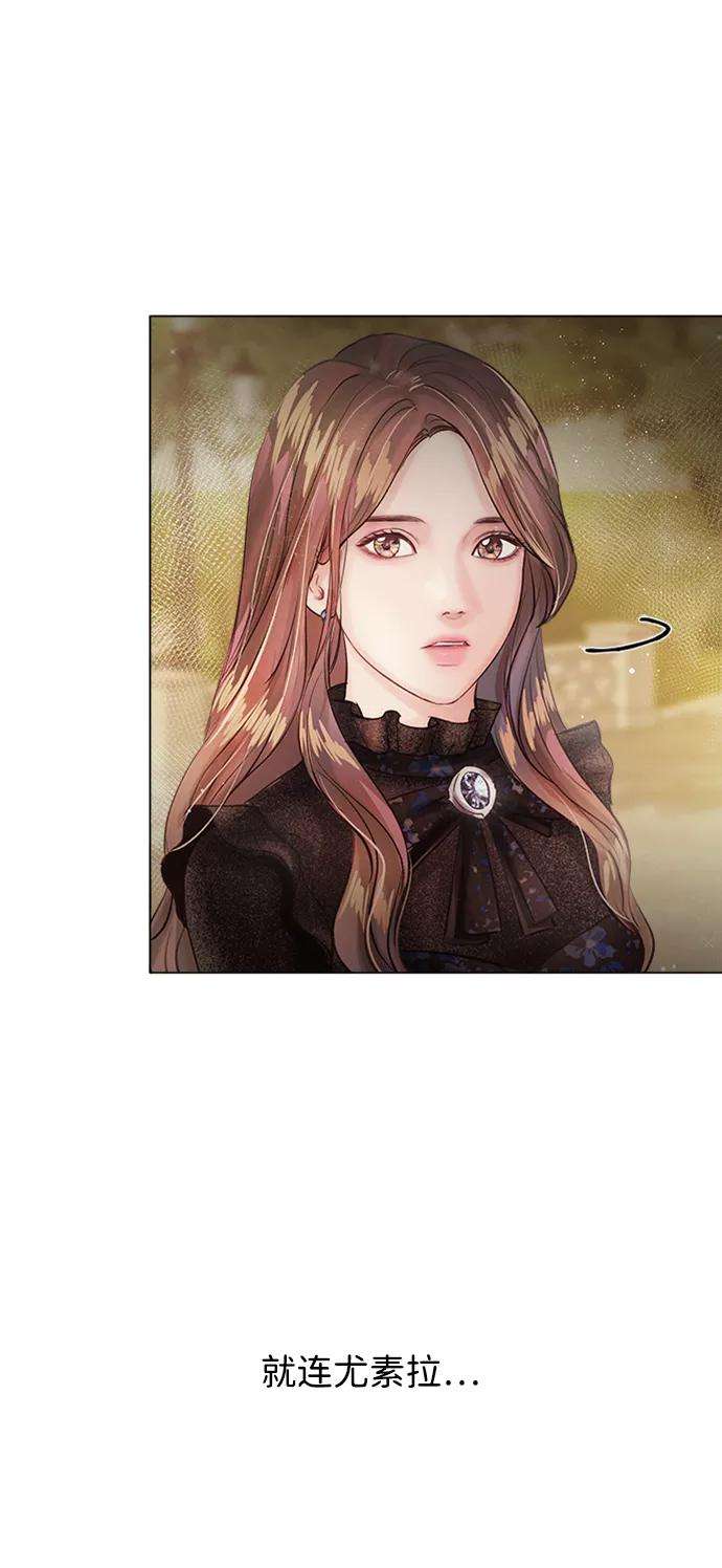 一定要Happy Ending7话