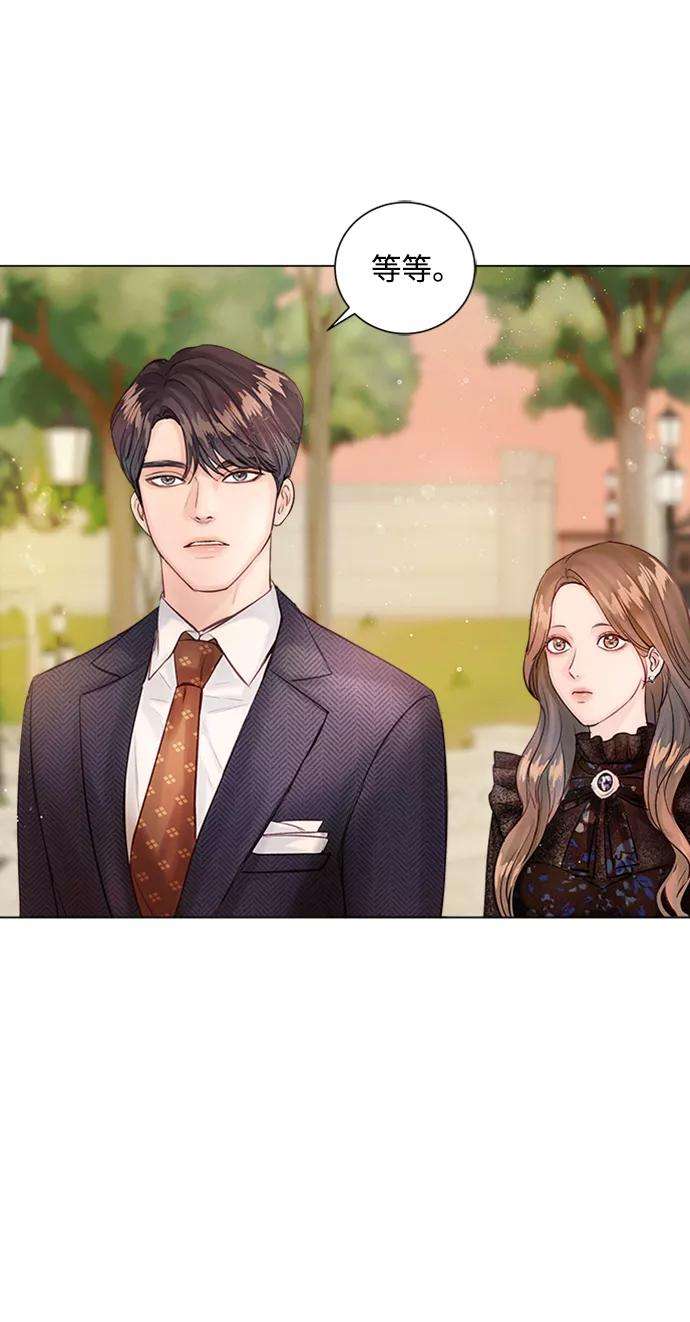 一定要Happy Ending7话