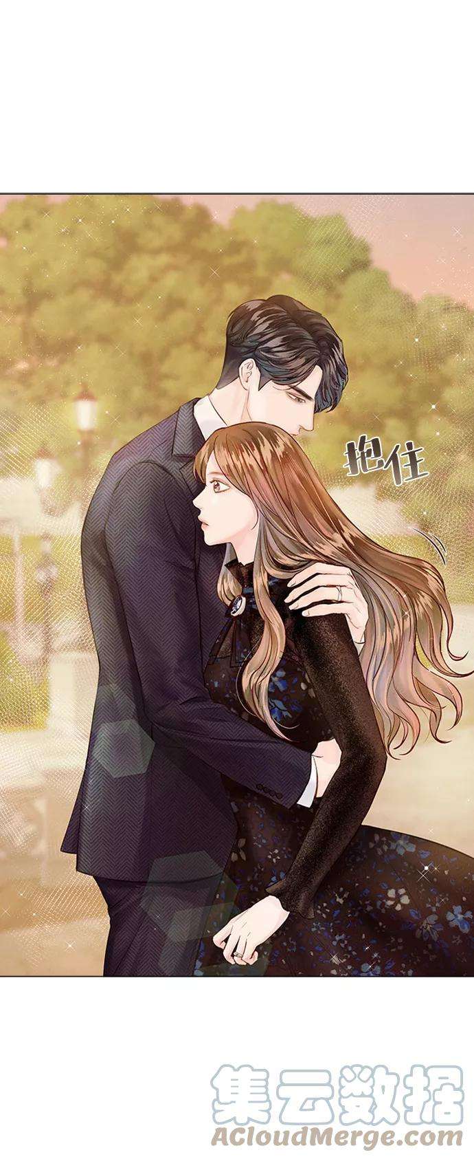 一定要Happy Ending7话