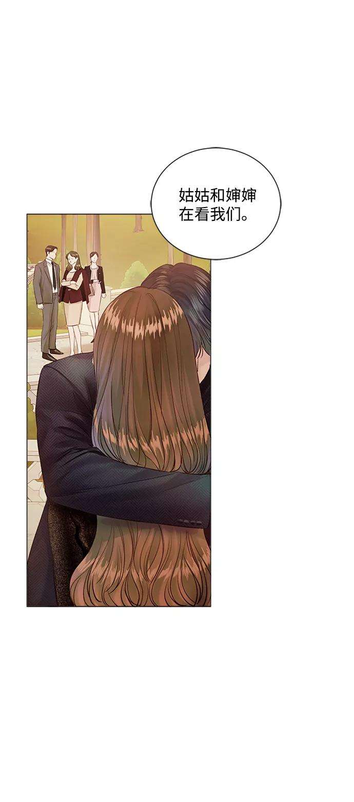 一定要Happy Ending7话