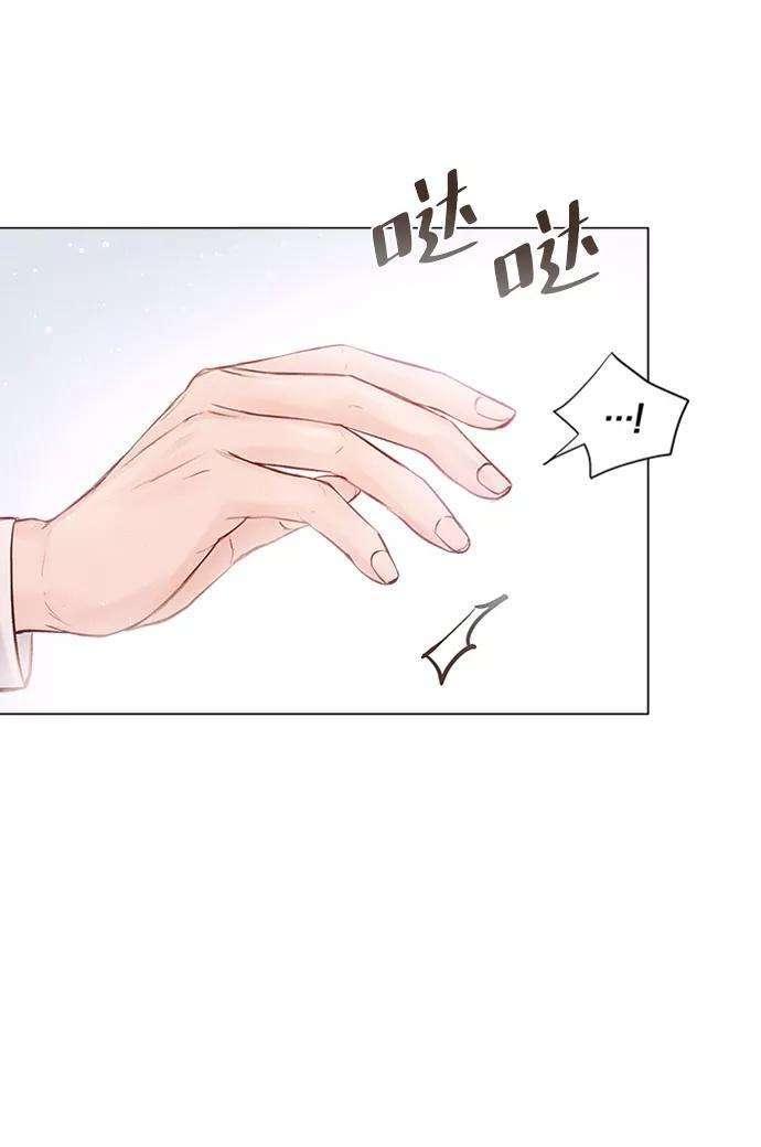 一定要Happy Ending7话