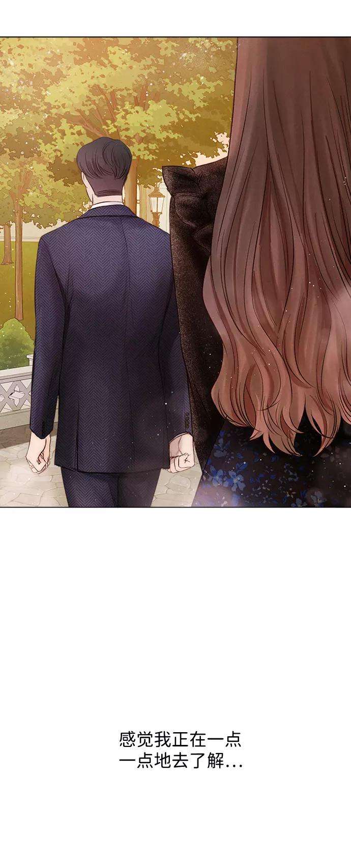 一定要Happy Ending8话