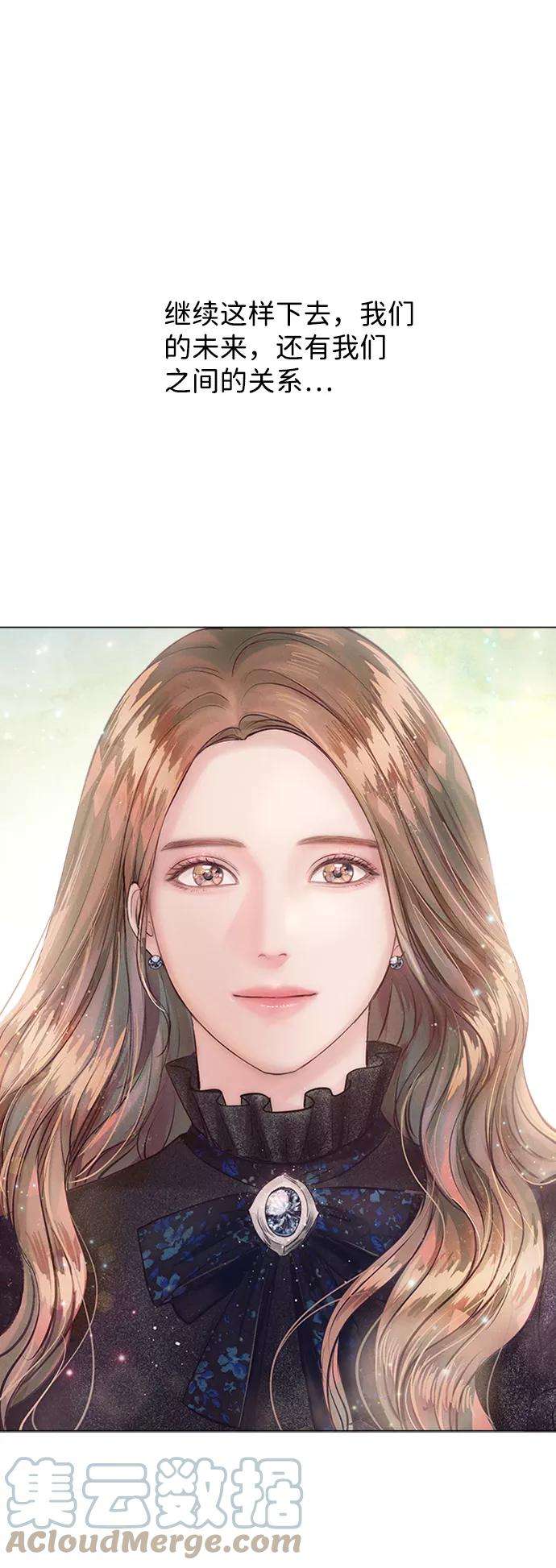 一定要Happy Ending8话