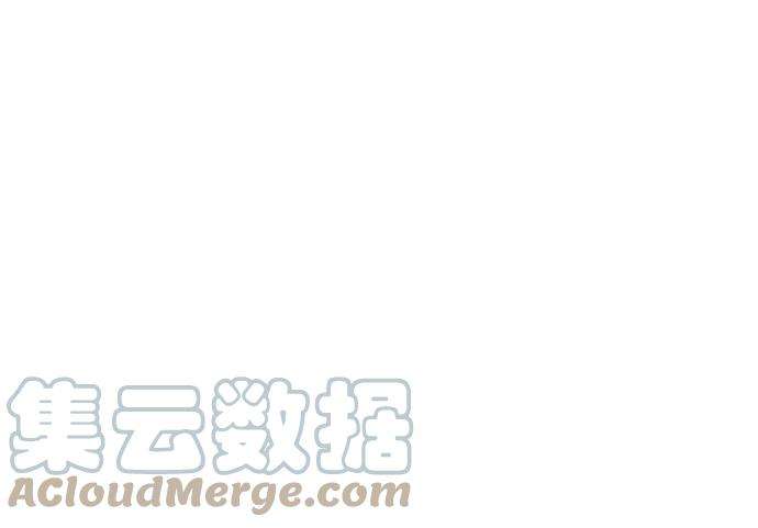 一定要Happy Ending8话