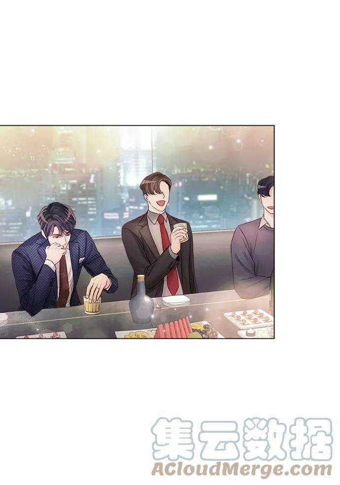 一定要Happy Ending8话
