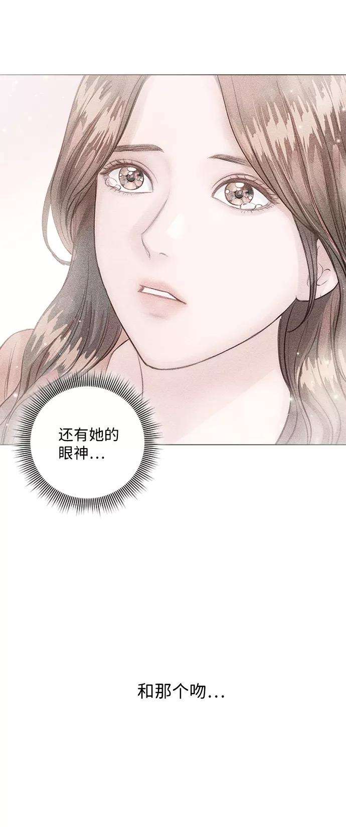 一定要Happy Ending8话