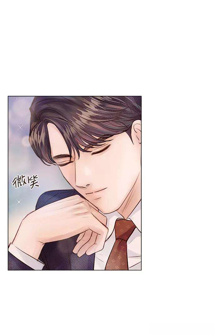 一定要Happy Ending8话
