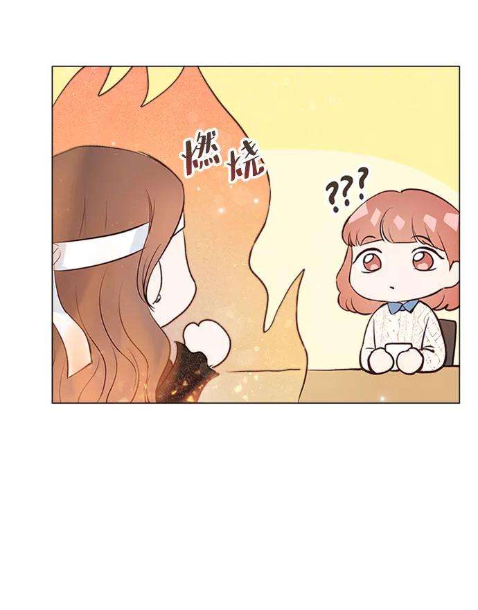 一定要Happy Ending8话
