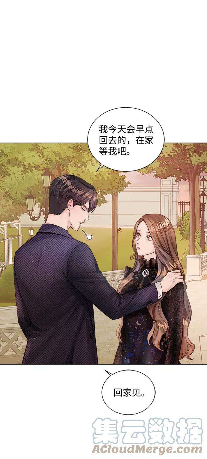 一定要Happy Ending8话