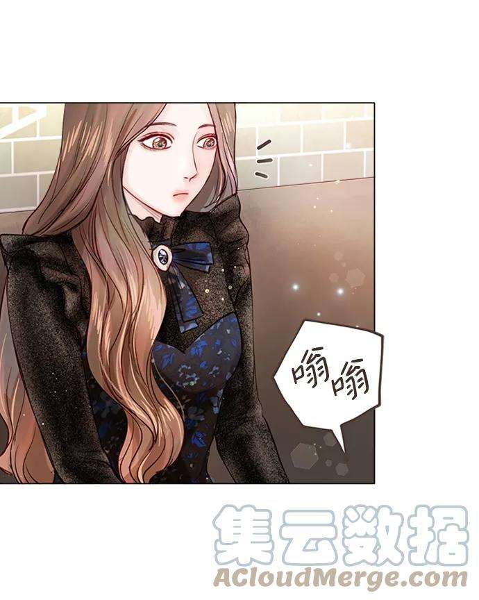 一定要Happy Ending8话