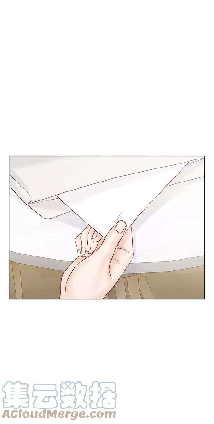 一定要Happy Ending8话