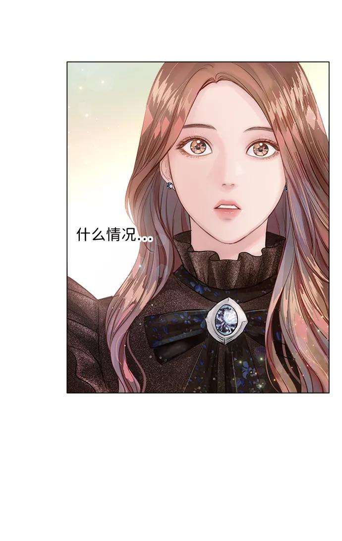 一定要Happy Ending8话