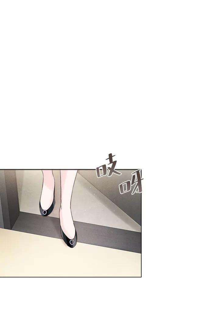 一定要Happy Ending8话