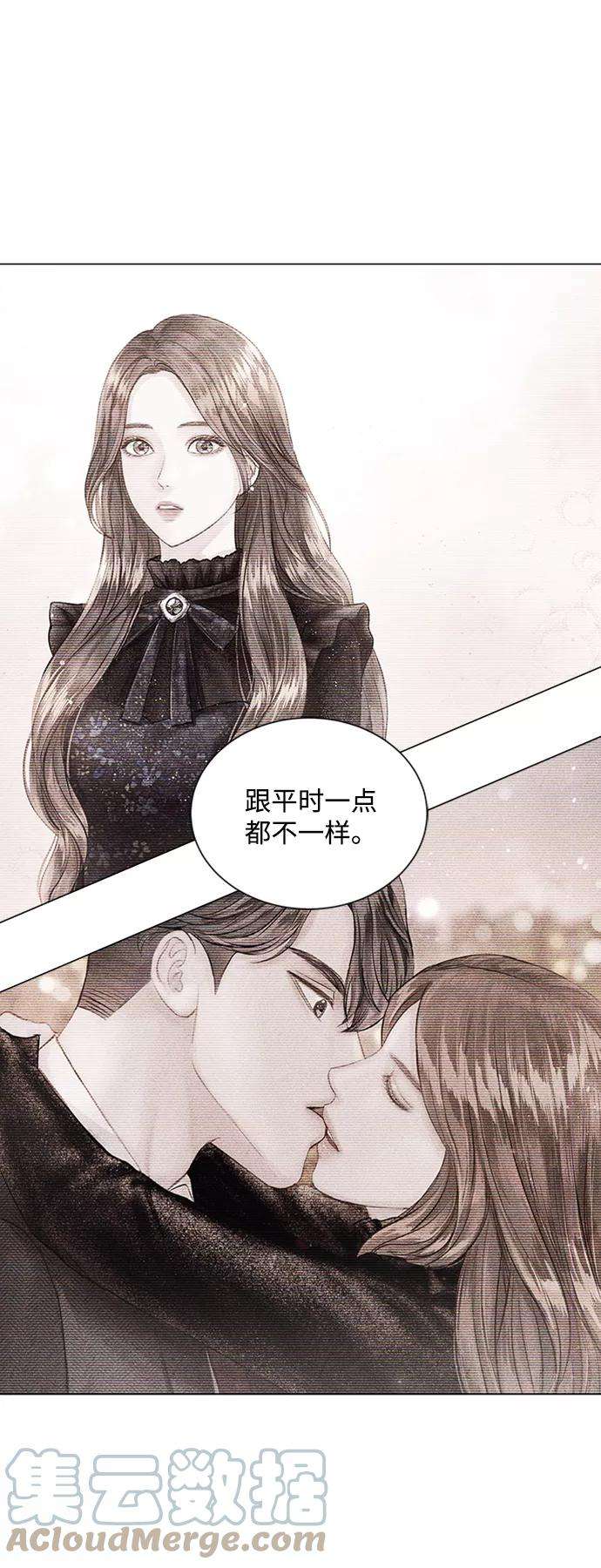 一定要Happy Ending8话