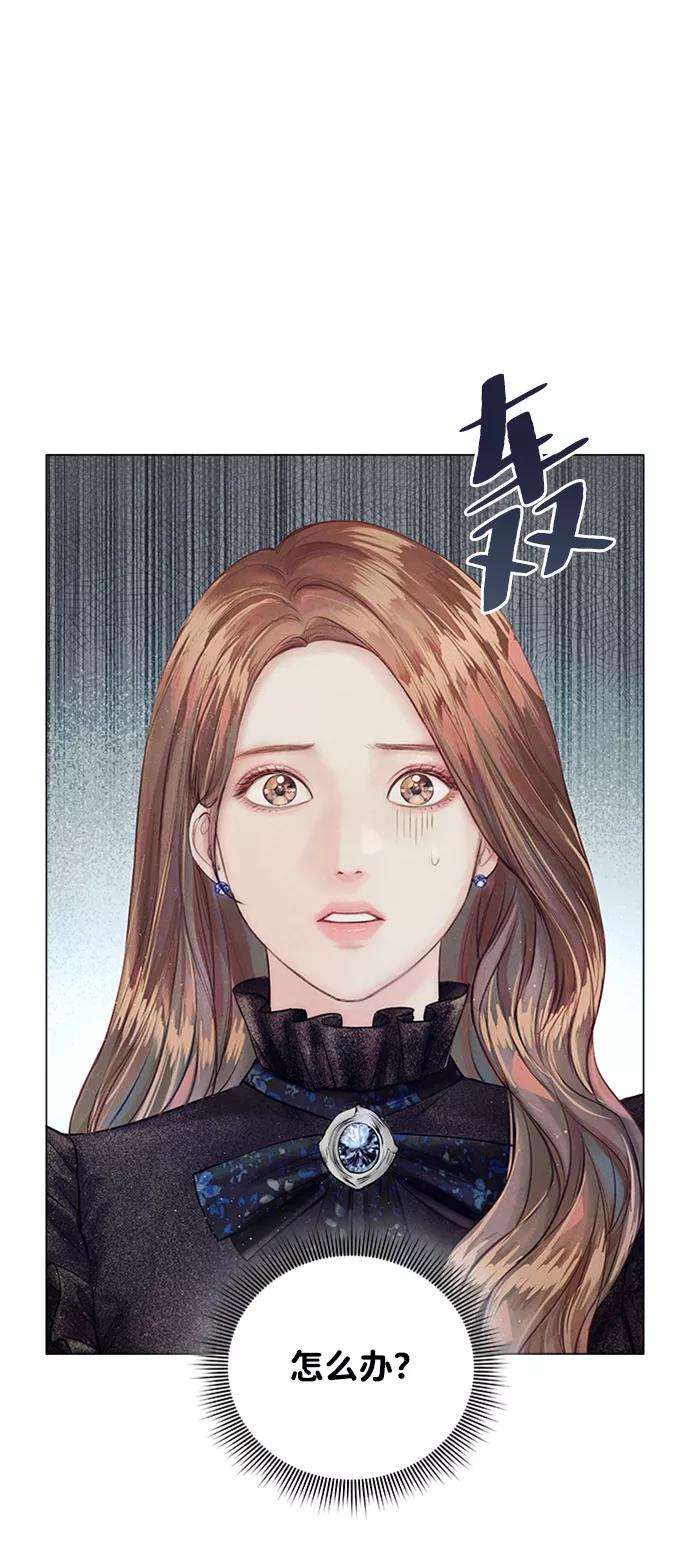 一定要Happy Ending9话