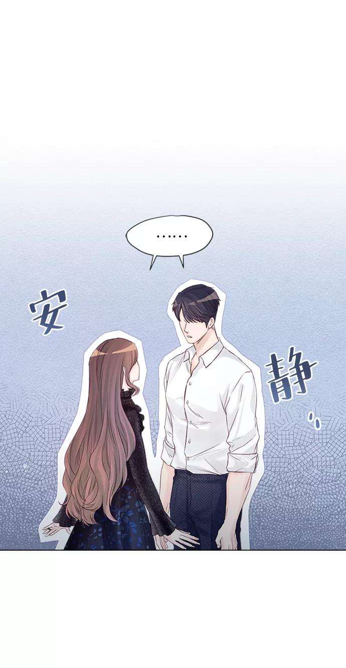 一定要Happy Ending9话