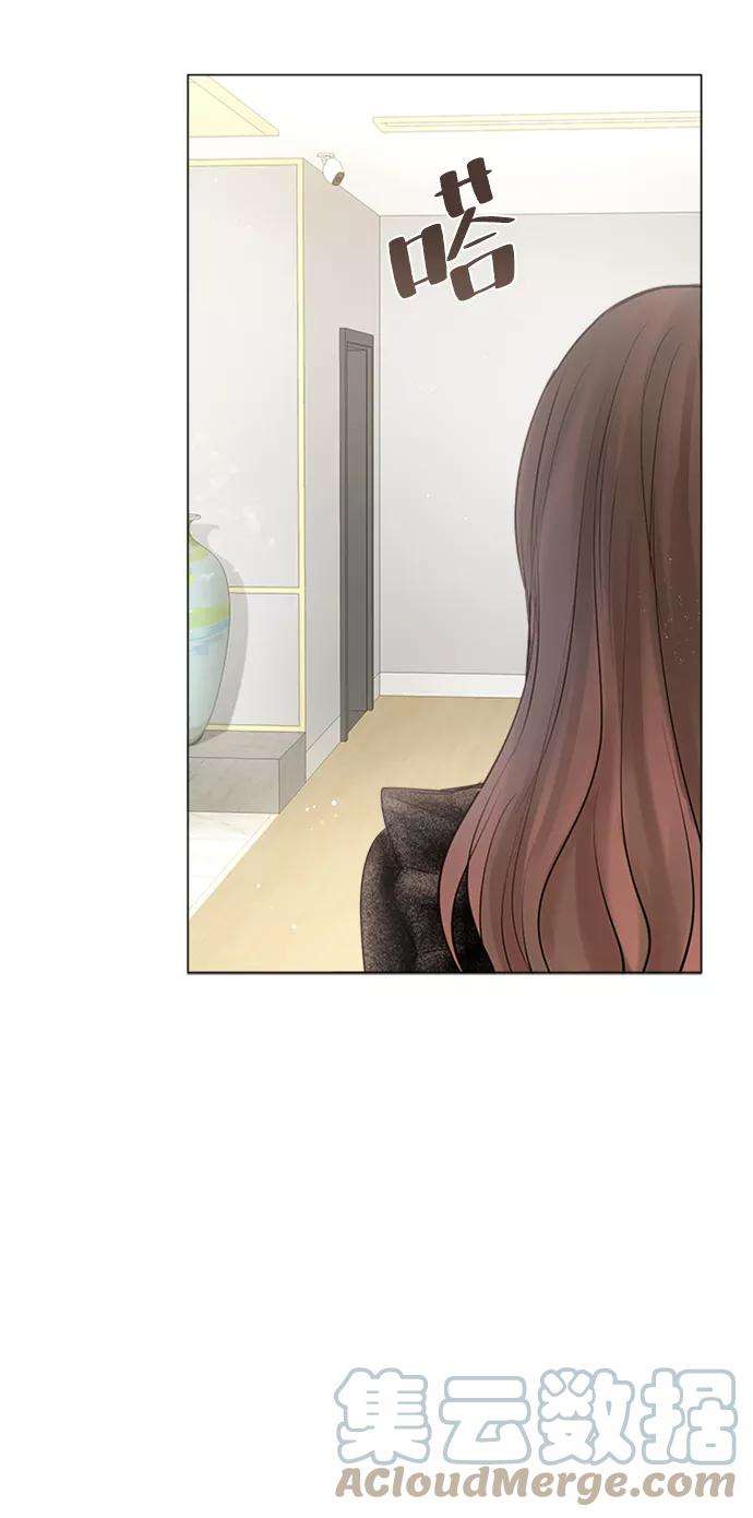 一定要Happy Ending9话