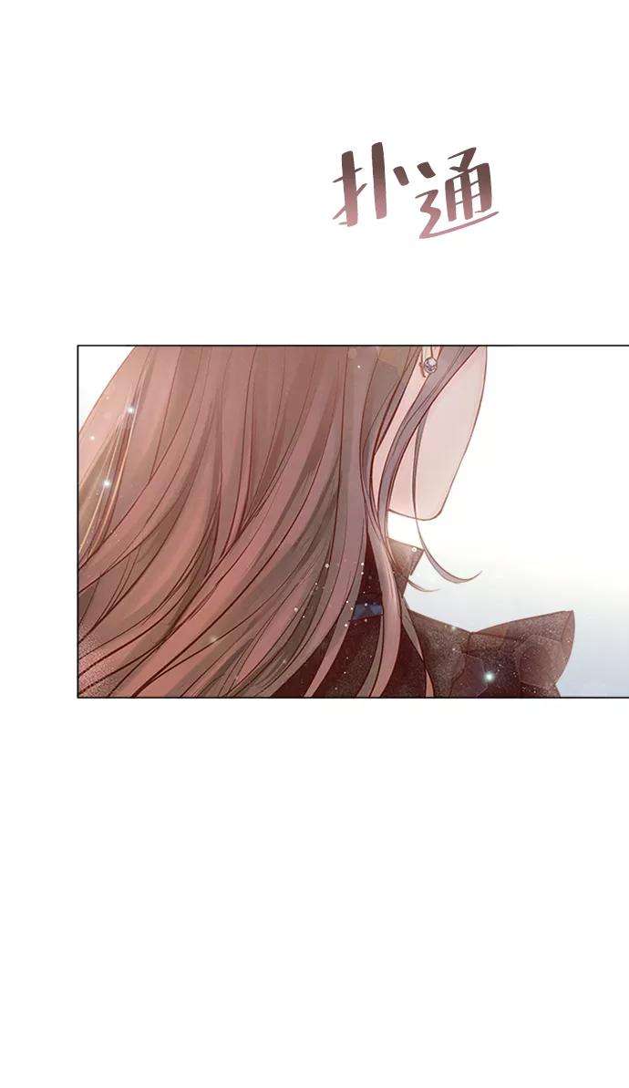 一定要Happy Ending9话