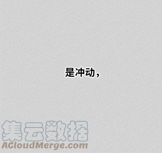 一定要Happy Ending10话